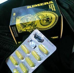kimera
